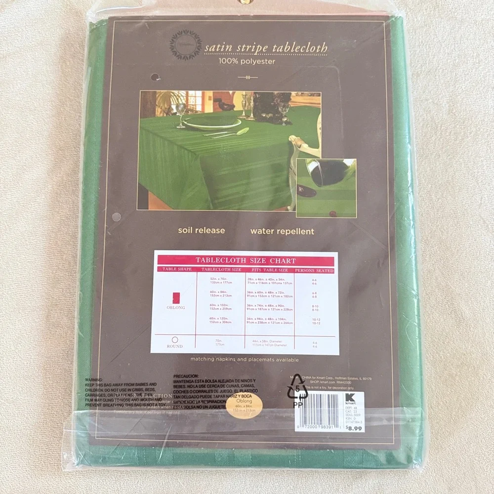 Red Green Tablecloth Set  60x84 Oblong Christmas 2 Pack Trim A Home Satin Stripe